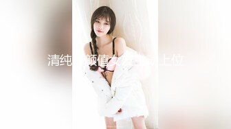 ED Mosaic 22岁美乳恩恩的庆生Party 多人群交玩6P高潮不断嗨翻天