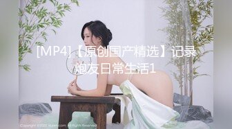 ?超颜值女神?顶级反差白富美〖欲梦〗哥哥你的女友会像我这样嘛翘起小屁屁让哥哥无套插入，塞满粉嫩的小穴！