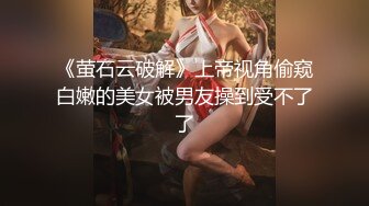 萝莉小女友中出完吃大鸡巴，娇嫩的颜值真是好想爱哦