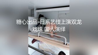 李雅三通肛交求金主爸爸射屁眼