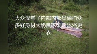 柚子猫  崩坏星穹铁道Cos阮梅 白嫩酮体美少女被狠狠蹂躏 大屌冲撞湿嫩蜜壶 无套内射中出