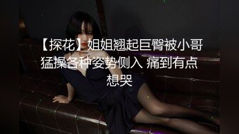 某小县城公厕近距离厕拍几个年轻妹子速递1月9日晚再遇高颜值小姐姐