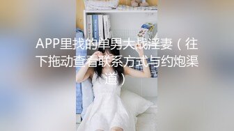 【破解风暴来袭】神级混血美超模女神『泷泽萝拉』激情3P轮操到潮喷 强番ABP-108降临 超清2160P原版4K收藏