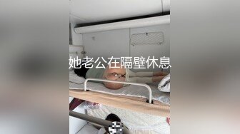 多重BUFF加持『窒物者』黑丝全身紧缚