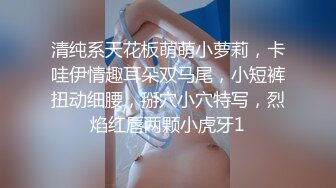 单身男青年疏解身体欲望