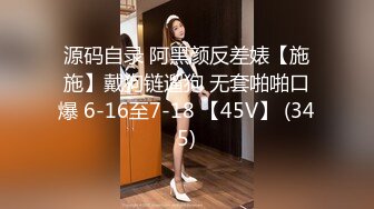 云上会所酒吧正面拍摄系列 64