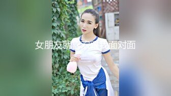 OnlyFan 小娃娃