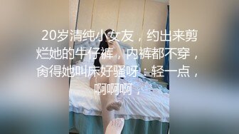 家庭摄像头破解真实偸拍，性生活和谐的小夫妻不管白天晚上来感觉就搞，苗条娇妻很耐肏床上干完地上扎马步干 (2)