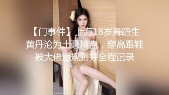 国产麻豆AV 番外 RR002 性感人妻勾引小叔