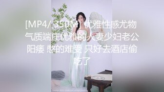 [原创]偷情少妇被操到腿软，老公从没让她这么爽过！ - 91视频_91自拍_国产自拍