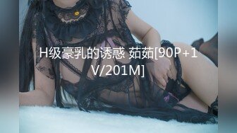 [MP4/663MB]皇家華人 RAS0204 情侶挑戰 男友性不行 看女友被幹到高潮即可獲獎金 壞壞