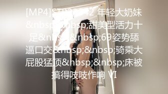 【原味少女】年纪不大很会玩【粒の心事】全福利合集 一口一个爸爸 骚的不要，无滤镜纯天然，阴毛户型很有特色  新帖标志