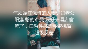 [MP4/ 202M] 嫂子喝多了偷偷溜进她的房间竟然还裸睡,受不了插入还以为我是她老公呢呵呵