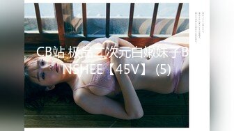 小少妇被大力后入，叫声凄美