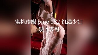 中午午休和单位漂亮女同事到钟点房来一炮后入她的白嫩大屁股