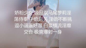 安杰娜丽 高颜值美女主播，性感黑丝身上穿，爽身跳蛋B里藏，娇喘叫声酥软你全身