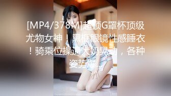 【自整理】Xhamster博主——ku_vadik 俄罗斯女大学生 用小白逼叫醒我起床  最新高清视频合集【56V】 (25)