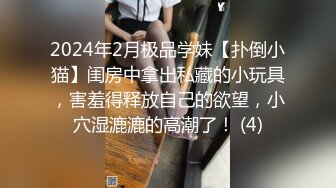 高清经典！女神爆舔鸡巴蛋，口技一流看着就兴奋，爆射一嘴巴