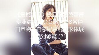 星空无限传媒 xkqp 004 合租少妇的深夜需求 昀希