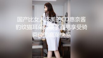 高颜值美女被人灌醉后一段狂艹，淫水不断