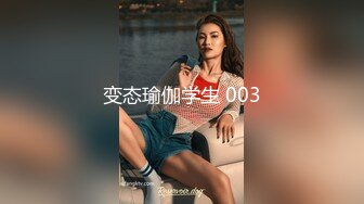 高档餐厅厕拍吃夜宵的性感美女