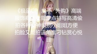 Transexjapan流出妖娆美妖TSchulin官方原片超清22部合集 (11)