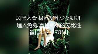 ✿双马尾学妹✿后入双马尾萝莉学妹，表面是大家文静乖巧小学妹 私下是爸爸的小淫娃 又乖又反差的女孩子谁不爱