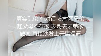 【极品媚黑❤️群交乱操】媚洋骚婊『蜜雪儿』广东熟女与黑人白人群P淫乱✨淫浪骚货喜欢黑屌群交内射又骚又贱  (2)