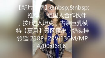 蜜桃臀美乳 打桩式口交【延安安】 口交啪啪 骑马射箭 骑乘位啪啪合集【90v 】 (7)