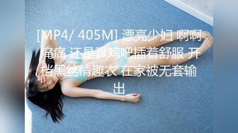 《女神嫩妹足交控必备》最新666元电报群福利~珠海美腿玉足小姐姐推特网红LISA私拍完~龟责榨精裸足丝袜推油精射 (15)