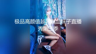 《台湾情侣泄密》高颜值甜美妹子与男友居家性爱被渣男分手后曝光 (1)