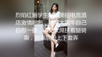 陌陌上的小女