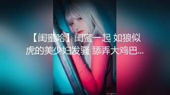 XKG049美女主播勾引榜一大哥車震 凱西