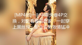 (麻豆傳媒)(mpg-032)(20230104)老公和外甥女偷情亂倫-林嫣