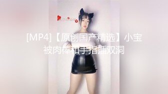 [MP4]极品骚妹高颜值～街头露出勾引酒店操逼～最后被射了满脸精液～