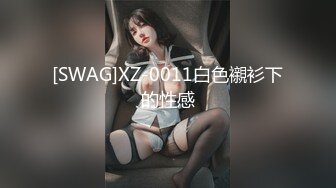 LovELolita-26说起男朋友：18岁小母狗羞耻中高潮 !