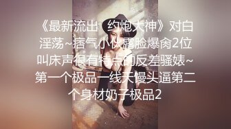 精品福利！极品美少女家政服务福利写真