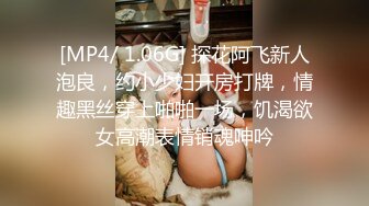 下课后,男孩去同学家,被同学哄到床上 上集