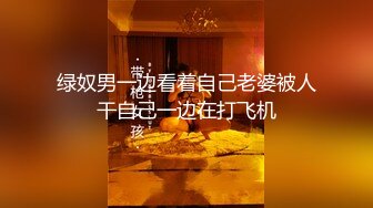 ❤️91合集小汇总❤️第三部分【926V】 (128)