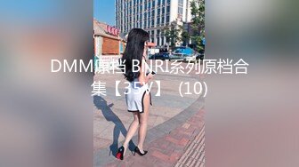 [MP4/182MB]职场潜规则部门经理中午午休约身材苗条漂亮女下属酒店开房满足兽欲