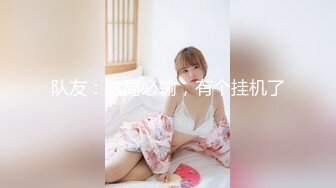 海南  少妇  调教中