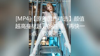 《魔手✿外购❤️极品CP》女厕逼脸同框偸拍各种女人大小便~有熟女有良家少妇有年轻气质小姐姐~轻熟女蹲坑在思考人生