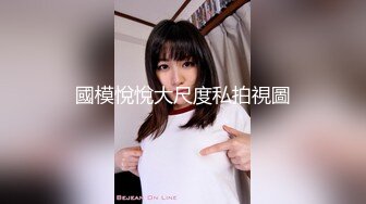 [无码破解]EBOD-140 女のカラダは男を狂わす罪深き肉尻で選ぶ。 百花エミリ