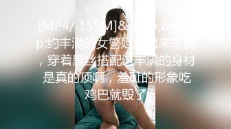 皇家华人-巨乳双马尾妹