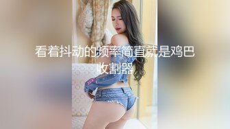 [MP4]STP32550 放浪传媒 FX0005 放荡女模特 古伊娜 VIP0600