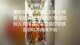 万人追极品巨乳G奶反差御姐