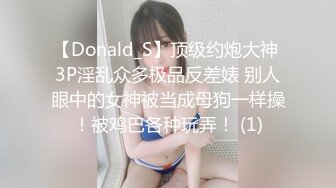 【小钟哥万人斩探花】新晋探花约操苗条小少妇，俏丽温柔黑丝诱惑，起初还放不开一顿输出娇喘高潮开启淫娃模式