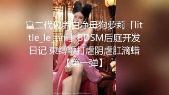 P站金牌讲师韵味熟女少妇Zoemilf素质阿姨淫D私生活曝光是个表里不一反差婊92P+1V