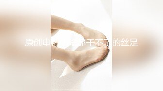 kcf9.com-【经典佳作女神场】探花鼻祖，【全国探花】，3000外围美女，神似杨幂，160cm身材好