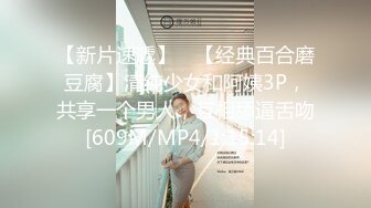 【国产AV荣耀??推荐】麻豆传媒正统新作MD-222《越裔女大生AV初登场》南洋风情狂野性爱体验 混血女神米亚激情首操